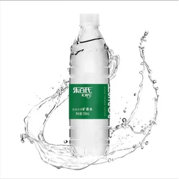 惠山區(qū)購(gòu)買樂(lè)百氏礦泉水批發(fā)無(wú)錫樂(lè)百氏批發(fā)商電話