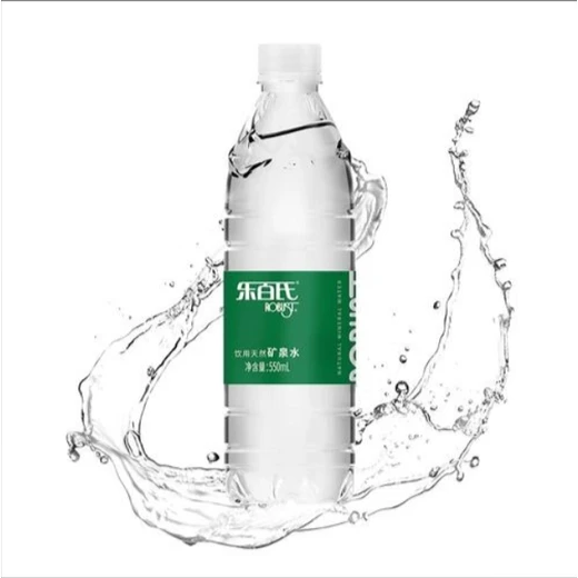 梁溪區(qū)樂百氏天然水配送公司,無錫樂百氏渠道商電話