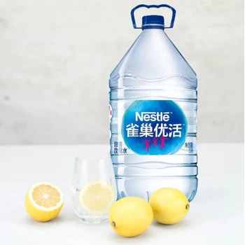 江陰市雀巢一次性桶裝水經(jīng)銷商電話,無(wú)錫雀巢渠道商電話