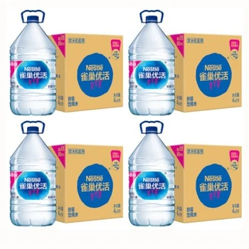 無錫雀巢一次性桶裝水訂購無錫雀巢代理商電話