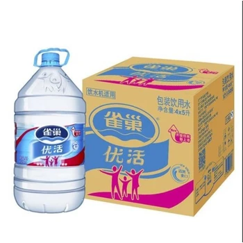 無錫雀巢一次性桶裝水訂購無錫雀巢代理商電話