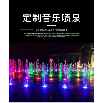 東營大型音樂噴泉公司