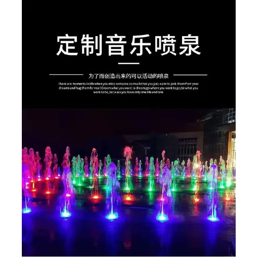 濟(jì)寧鏡面噴泉設(shè)計