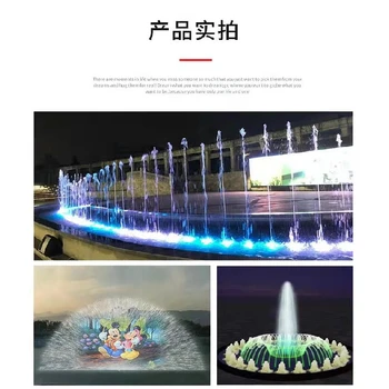 泰安程控音樂噴泉設計