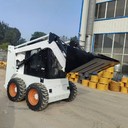 內(nèi)江齊魯重工LZ55滑移裝載機(jī)