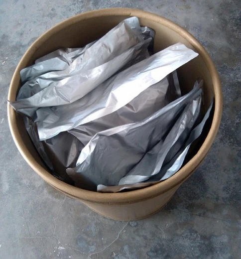 殺菌劑乙霉威生產(chǎn)廠家,87130-20-9,乙霉威廠家價格