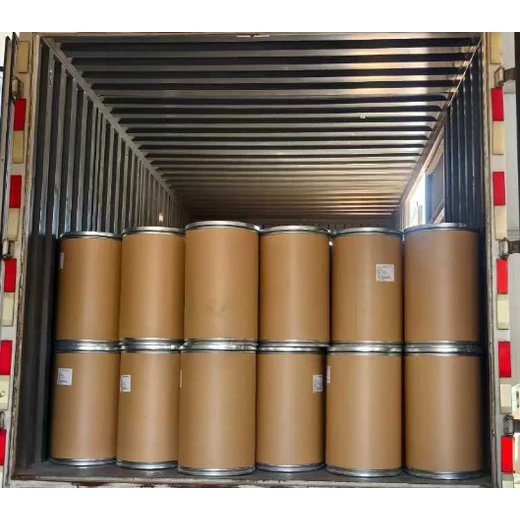 農(nóng)用殺菌劑井崗霉素廠家現(xiàn)貨,殺菌劑井崗霉素原藥