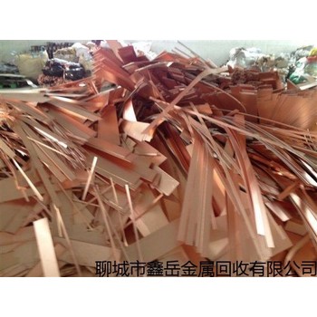 銀州區(qū)回收廢銅廢鋁多少錢