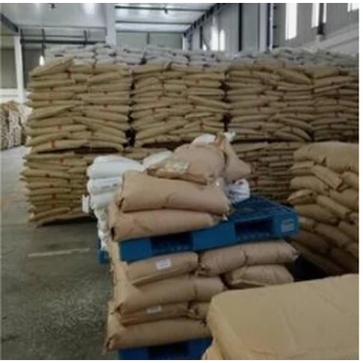 浙江醚菌酯大量