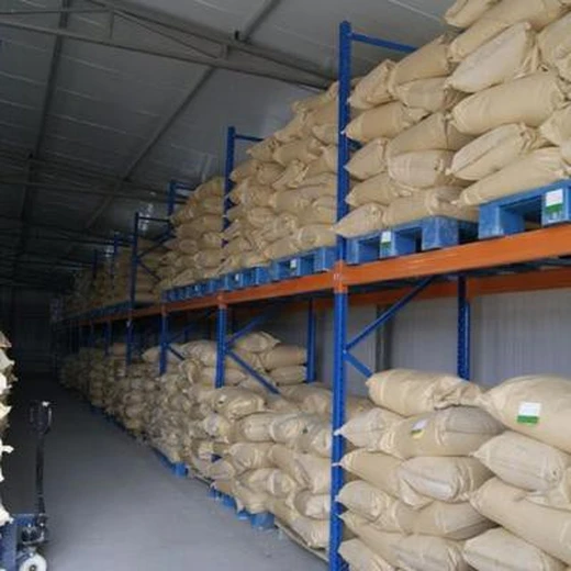 甘肅75%環(huán)嗪酮