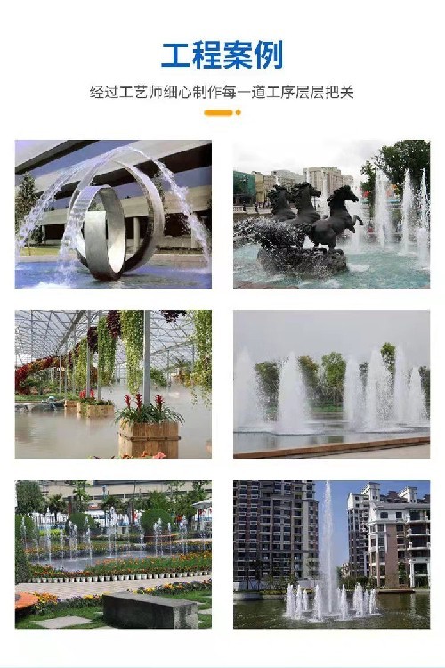 59d5b57bdcaaff974177ddd14564e2e0.jpg@750w_750h_90Q