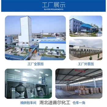 大量供應(yīng)6-三氟甲基煙酸CAS號：231291-22-8