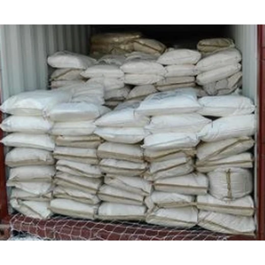 天津水分散粒劑90%敵草隆