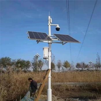 烏魯木齊太陽能光伏監(jiān)控生產(chǎn)廠家