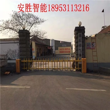 山東臨朐縣自動(dòng)道閘欄桿