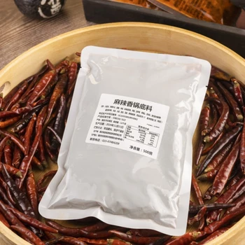 開(kāi)封杞縣鹵味醬料定制廠家