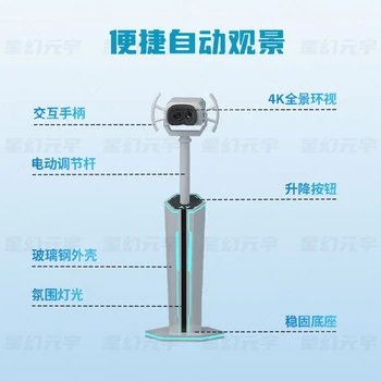 vr消防安全體驗(yàn)屋-VR消防安全警示臺-vr消防培訓(xùn)軟件