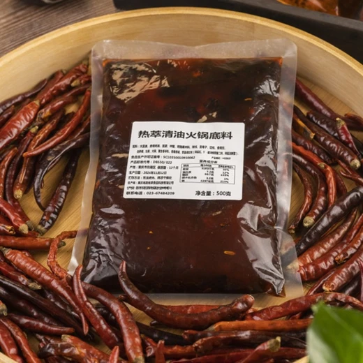 山西酸菜鱼底料厂家-重庆酸菜鱼的秘制配方