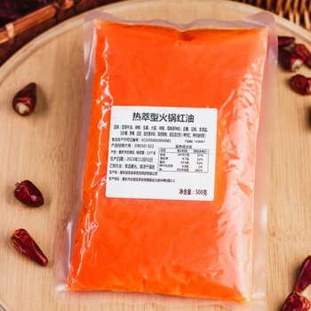 赤峰餐飲重慶火鍋底料供應(yīng),火鍋底料進(jìn)貨渠道