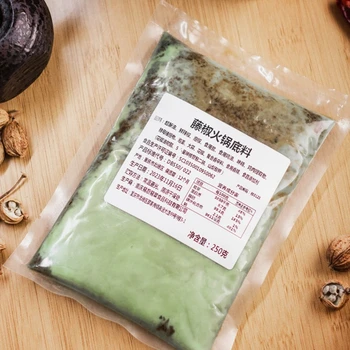 宜昌餐飲商用特色麻辣火鍋底料廠家定制