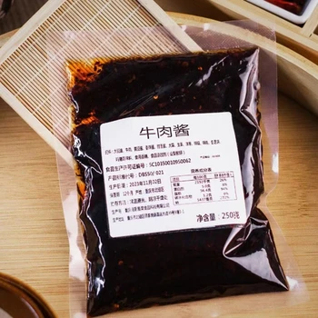 宜賓餐飲商用麻辣紅油火鍋底料批發(fā)