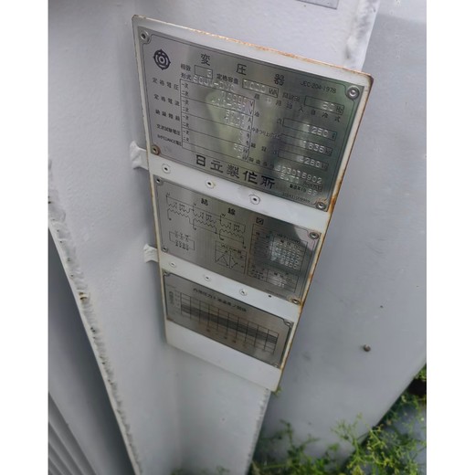 阜新特種鋼材回收廠(chǎng)家電話(huà),工廠(chǎng)庫(kù)房鋼材回收