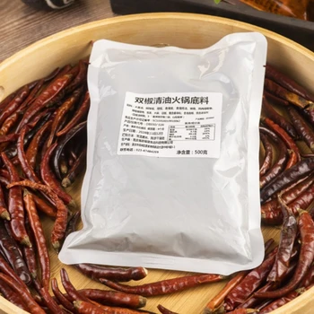 陽泉批發(fā)餐飲火鍋底料批發(fā),麻辣火鍋底料廠家