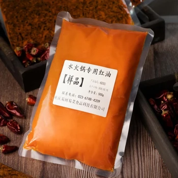 湘潭香辣魚火鍋底料生產(chǎn)廠家,魚火鍋用什么底料好