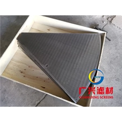 濮陽約翰遜網(wǎng)格柵不銹鋼梯形條焊接篩板定制