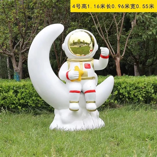 宇航員設(shè)計,太空人雕塑