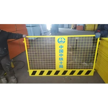 聊聊護(hù)欄網(wǎng)加工廠如何選，河北艾侖大數(shù)據(jù)賦能定制服務(wù)