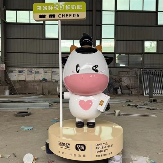 卡通雕塑定制廠家-卡通雕塑-大型卡通雕塑安裝現(xiàn)場