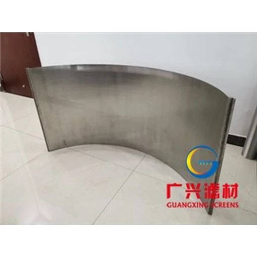 鄭州約翰遜網(wǎng)格柵不銹鋼梯形條焊接篩板定制