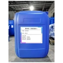 閥門清洗劑現(xiàn)場提供清洗工程