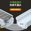 北屯線性排水溝玻璃鋼排水溝線性排水溝
