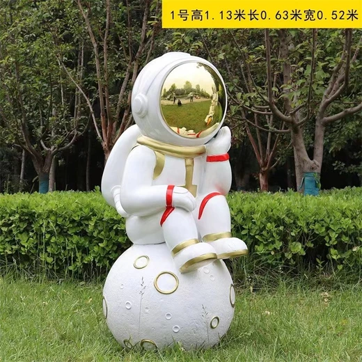 玻璃鋼機(jī)器人雕塑,玻璃鋼雕塑制作廠家,宇航員模型