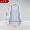 吐魯番樹脂排水溝玻璃鋼排水溝成品縫隙排水溝