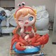 3D打印卡通雕塑圖