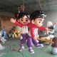 玻璃鋼卡通雕塑圖