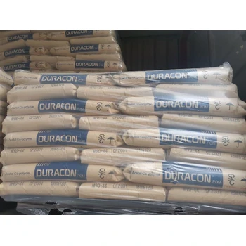 四川高滑動(dòng)聚甲醛POM樹脂