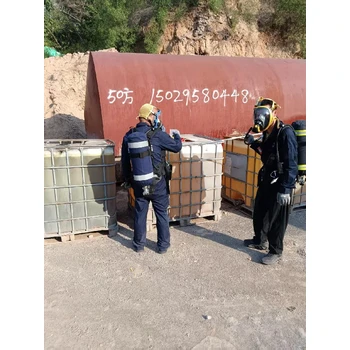 陽泉危險品處置方法,危化品泄漏處理團隊