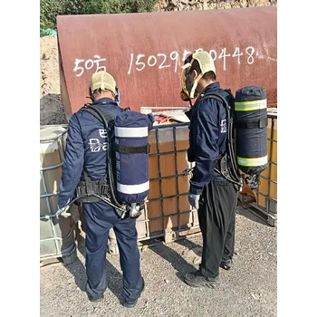 陽泉危險品處置方法,危化品泄漏處理團隊