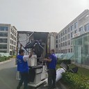 延慶搬家公司電話昌平搬家公司