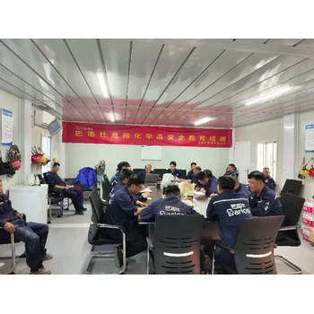 六盤水?；肥鹿侍幹脩鳖A案,危化品爆燃處置