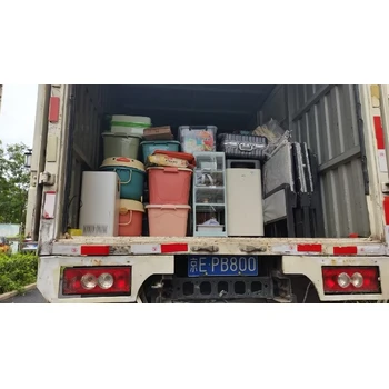 北京搬家公司電話宣武搬家公司