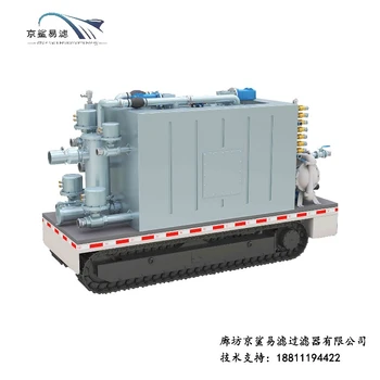 固液分離機(jī)鉆機(jī)循環(huán)水處理系統(tǒng)礦用鉆機(jī)循環(huán)水處理