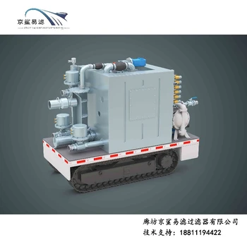 煤泥脫水設(shè)備高效泥漿凈化系統(tǒng)礦用煤水渣分離系統(tǒng)