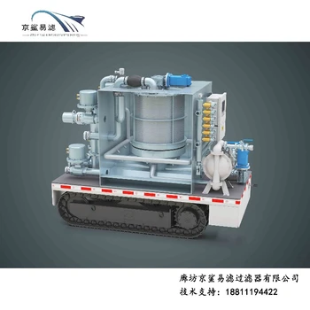 礦用煤泥處理設(shè)備履帶式煤水渣分離裝置固液分離脫水裝置