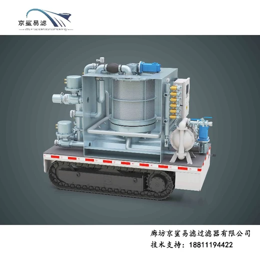 可移動煤水分離裝置煤泥脫水設備固液分離系統(tǒng)