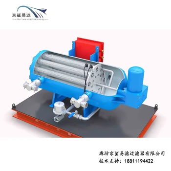 礦用過(guò)濾器礦用反沖洗過(guò)濾器